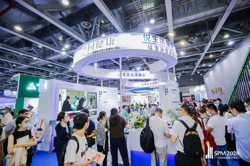 科技成就美好生活,2020广州国际智慧物业博览会盛大开幕